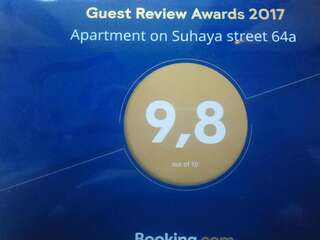 Апартаменты Apartment on Suhaya street 64a Пинск Апартаменты-28