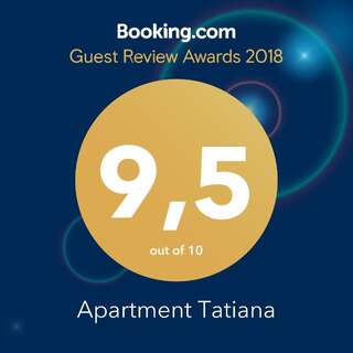 Апартаменты Apartment Tatiana Барановичи Апартаменты-2