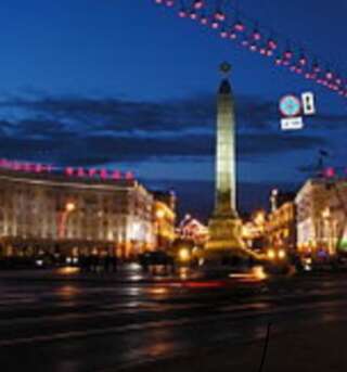 Апартаменты Prestige Apartment Ploschad Pobedy Минск