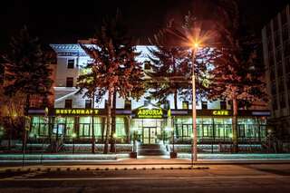 Отель Astoria Boutique Hotel Минск