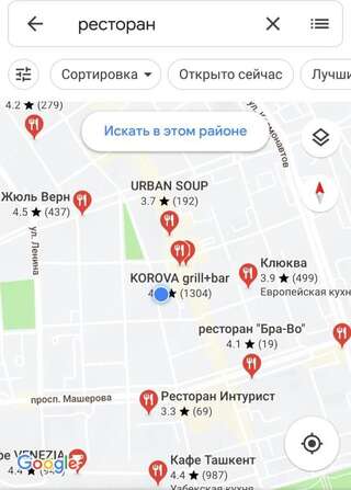 Апартаменты Brestskiy Arbat Брест Апартаменты Делюкс-61