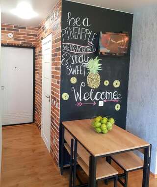 Апартаменты GREEN URBAN APARTMENT Минск