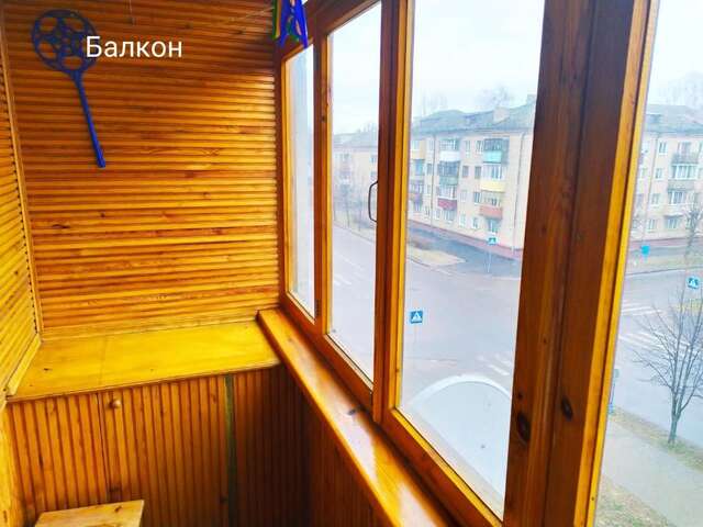 Апартаменты Apartment on Oktyabrskaya 105 Бобруйск-21