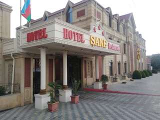 Отель Shane Hotel Quba