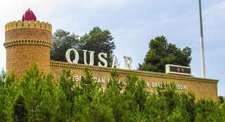 Дома для отпуска Qusar Guest House Гусар Дом с 4 спальнями-49
