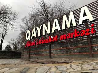 Дома для отпуска Qaynama Огуз