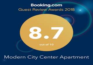 Апартаменты Modern City Center Apartment Баку