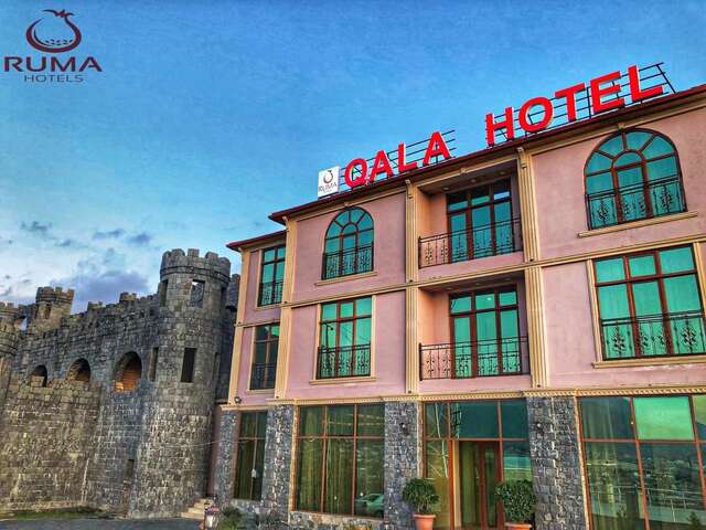 Отель Ruma Qala Hotel Шеки-8
