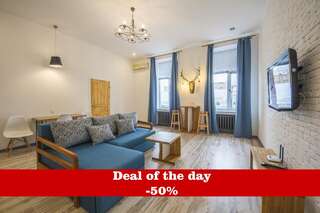 Апартаменты Central Dayflat Apartments Киев