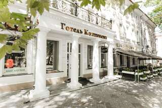 Отель Гостиница Континент Николаев Николаев