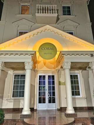 Отель Korall Николаев