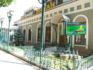 Отель Zolotoy Fazan Николаев