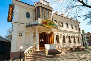 Отель Atrium Николаев