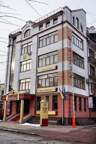 Отель Fontush Boutique Hotel Ивано-Франковск