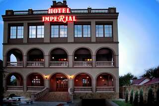 Мини-отель Imperial Hotel