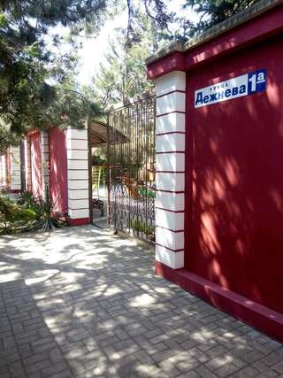 Отель Мираж Отель