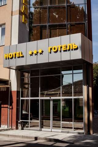 Фото Отель Optima Rivne город Ровно (31)