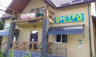 Фото  Hostel on Flotska город Ивано-Франковск (13)