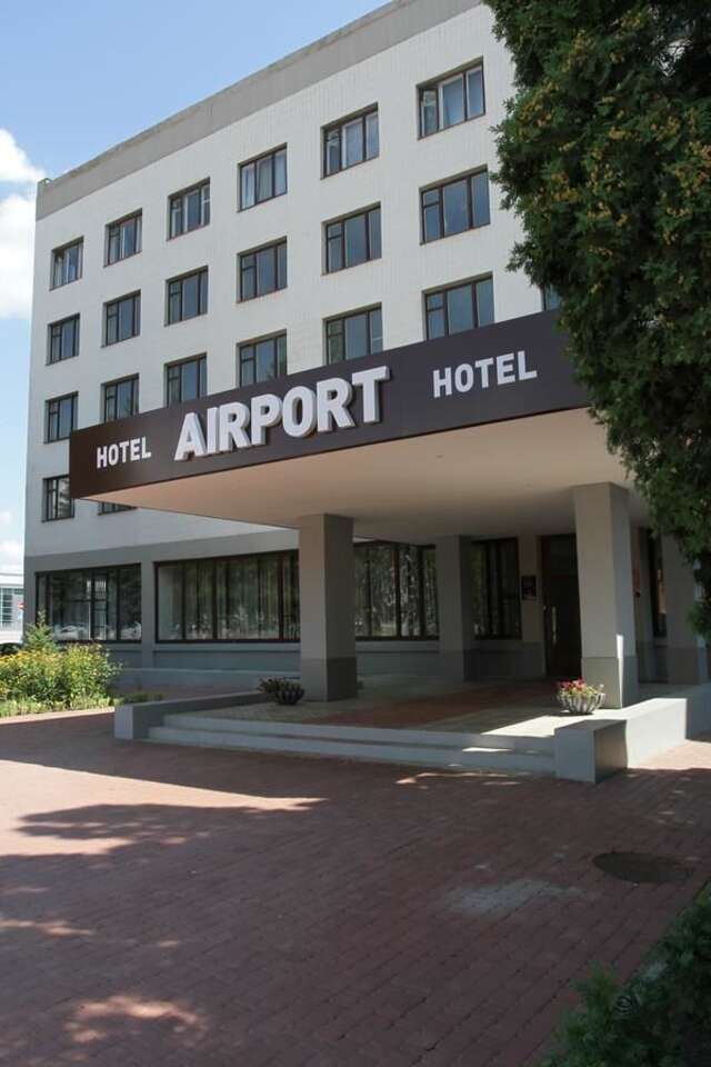 Отель Hotel Airport Харьков-3