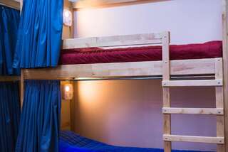 Хостелы Dream Hostel Zaporizhia Запорожье