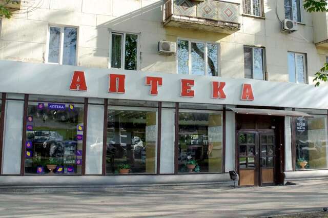 Апартаменты Apartment on Ushakova Street 26 Херсон-36