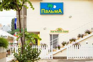 Отель Hotel Palma Одесса