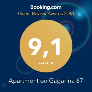 Фото номер Apartment on Gagarina 67 Стандартные апартаменты