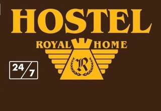 Хостелы Hostel Royal Home Киев