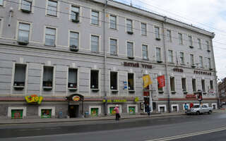 Гостиница Пятый угол Санкт-Петербург