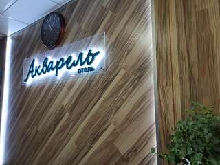 Гостиница Акварель Нижний Новгород