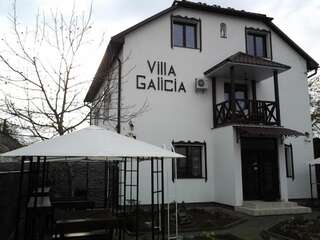 Гостевой дом Villa Galicia Берегово