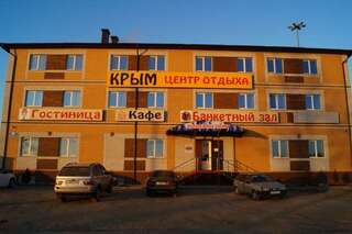 Гостиница  Крым