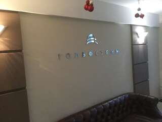 Апартаменты Аркадия Гольфстрим Элит Одесса