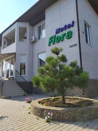 Отель Hotel Flora Staryy Poselok