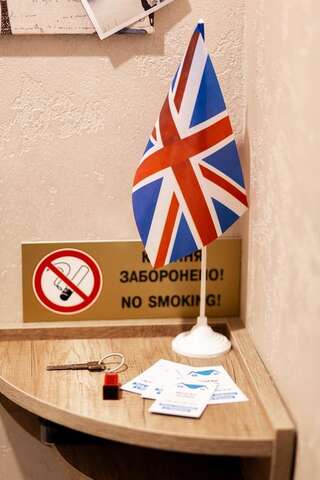 Фото номер London-style interior Apartment in Rivne,Ukraine Апартаменты с 1 спальней