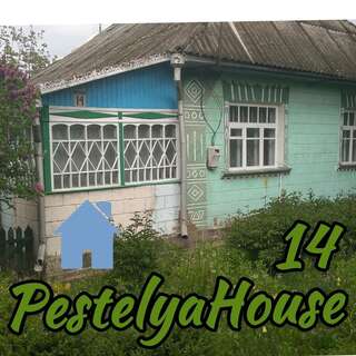 Загородные дома PestelyaHouse14 Жмеринка
