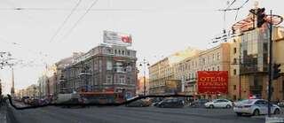 Мини-отель  Геральда на Невском 126 Санкт-Петербург