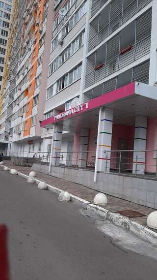 Хостелы Хостел На Ракетной Киев