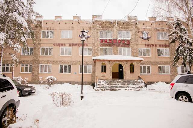 Отель GALIRAD Hotel Усть-Каменогорск-19