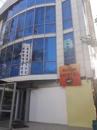 Хостелы Amigo Hostel Almaty