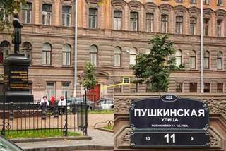 Гостиница Отель Геральда на Пушкинской 11 Санкт-Петербург