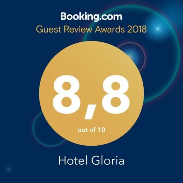 Отель Hotel Gloria Боровое-45