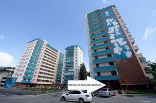 Апартаменты Aparthotel Almarent Алматы