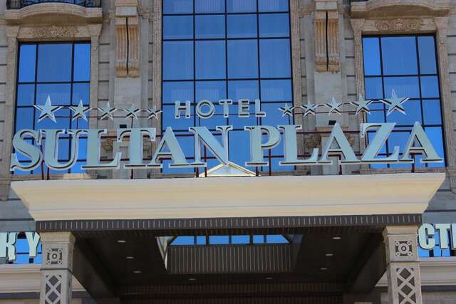 Отель Sultan Plaza hotel Qyzylorda-23