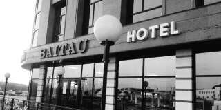 Отель Baitau Hotel Aktobe