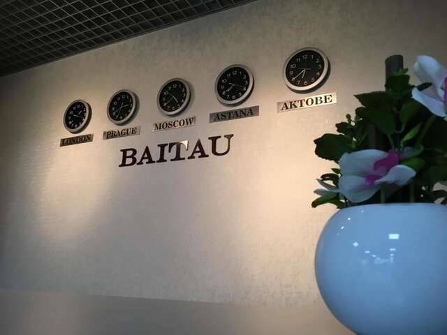 Отель Baitau Hotel Aktobe Актобе-78