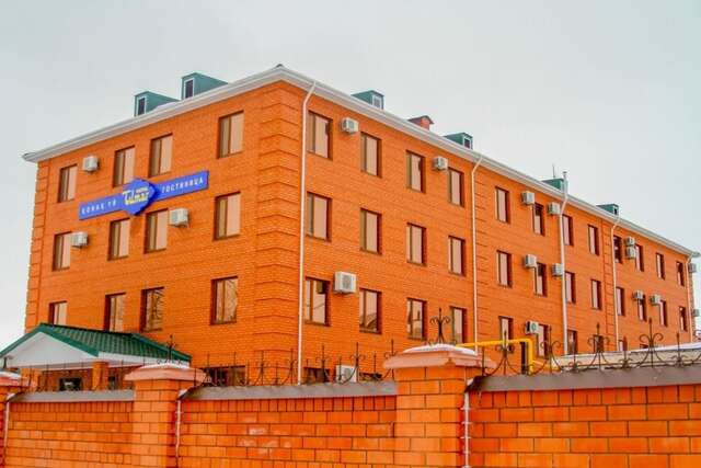 Отель Tumar Hotel Актобе-4