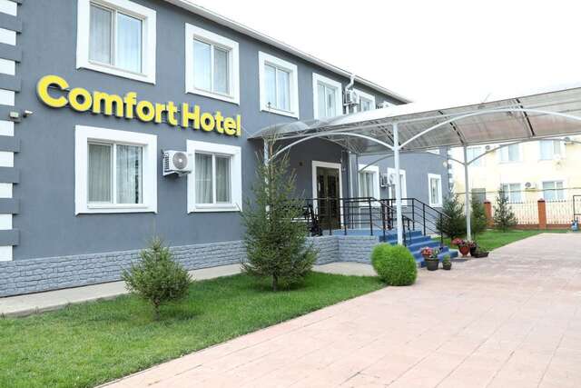 Отель Comfort Hotel Аксай-3