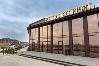 Отель SULO Hotel