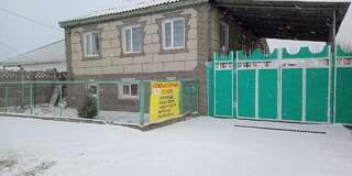Проживание в семье Guest Kyrgyz House